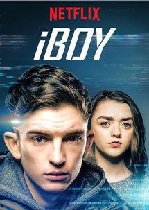 奇机少年,科技奇才的青春传奇